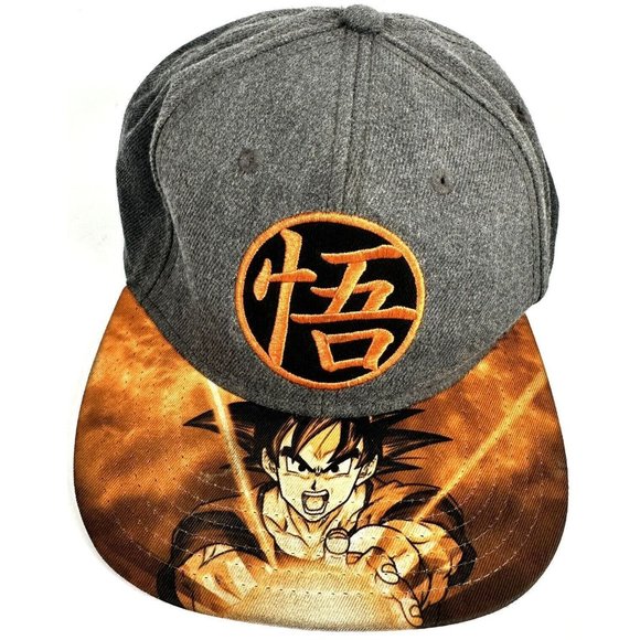 Dragon Ball Z Other - Dragon Ball Z Branded Hat Flat Brim Snapback Baseball Cap One Size Fits All